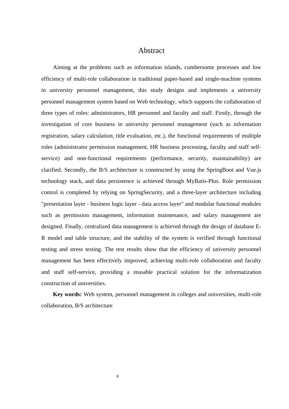 25年WH计算机科学技术-基于Web的高校人事管理系统设计与实现最终稿-约17224字符.docx_第5页