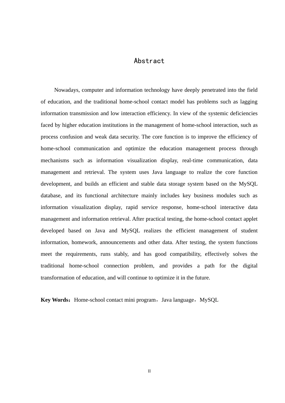 25年WH计算机科学技术-家校联系小程序的设计与实现最终稿-约18543字符.docx_第4页