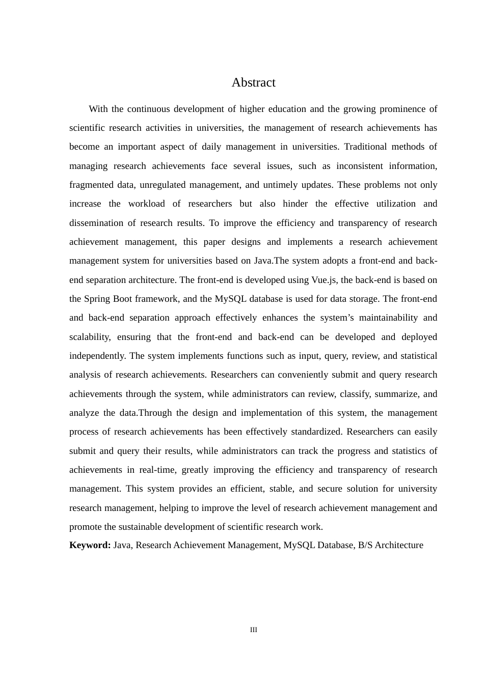25年WH软件工程 基于Java 的高校科研成果管理系统的设计与实现13.6-AI10.75最终稿-约13802字符.docx_第5页
