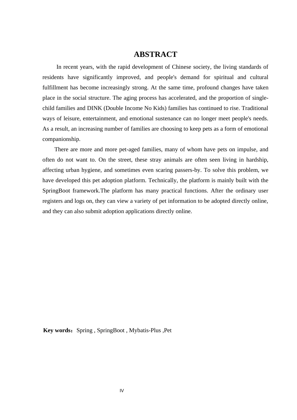 25年WH计算机科学与技术 基于Spring Boot的宠物领养管理系统16.44-AI23.03_1最终稿-约22215字符.docx_第5页