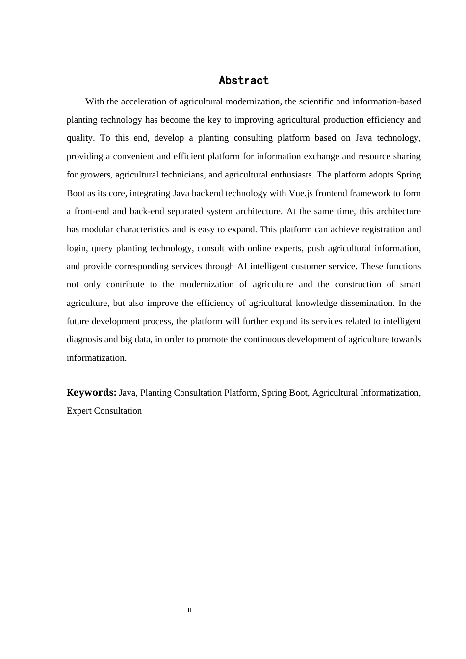 25年WH计算机科学与技术 基于Java技术的种植咨询平台设计与实现2.46-AI4.34最终稿-约19567字符.docx_第4页