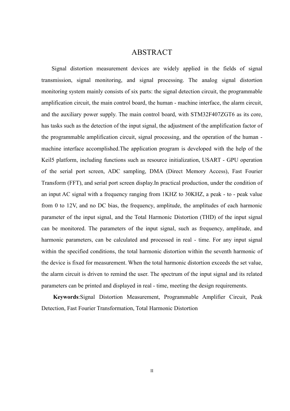 25年WH自动化-模拟信号失真度监测系统的设计终稿-约21989字符.pdf_第3页