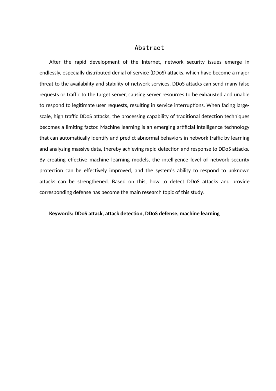 25年WH网络工程-基于机器学习的DDos攻击检测与防御系统的设计最终稿-约18000字符-约18000字符.docx_第4页