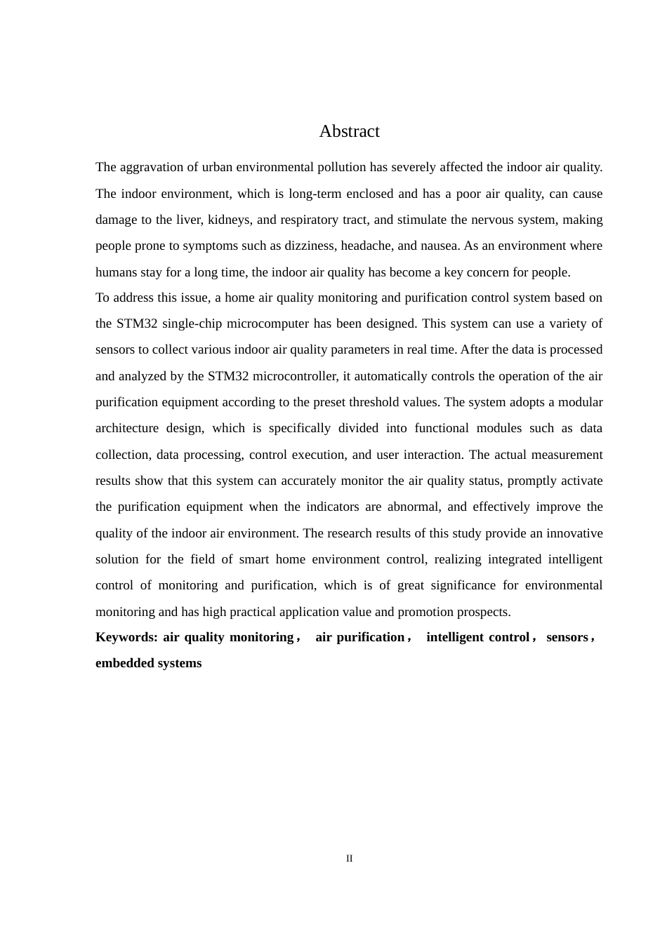 25年WH机械设计制造及其自动化 家庭空气质量监测与净化控制系统设计11.42-AI21.45-约17712字符.doc_第3页