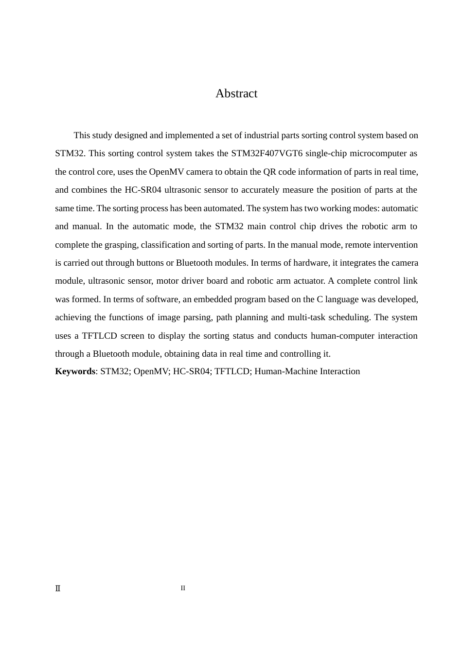 25年WH电气工程及其自动化-基于STM32的工业零件分拣控制系统设计最终稿-约16723字符-约16723字符.docx_第4页