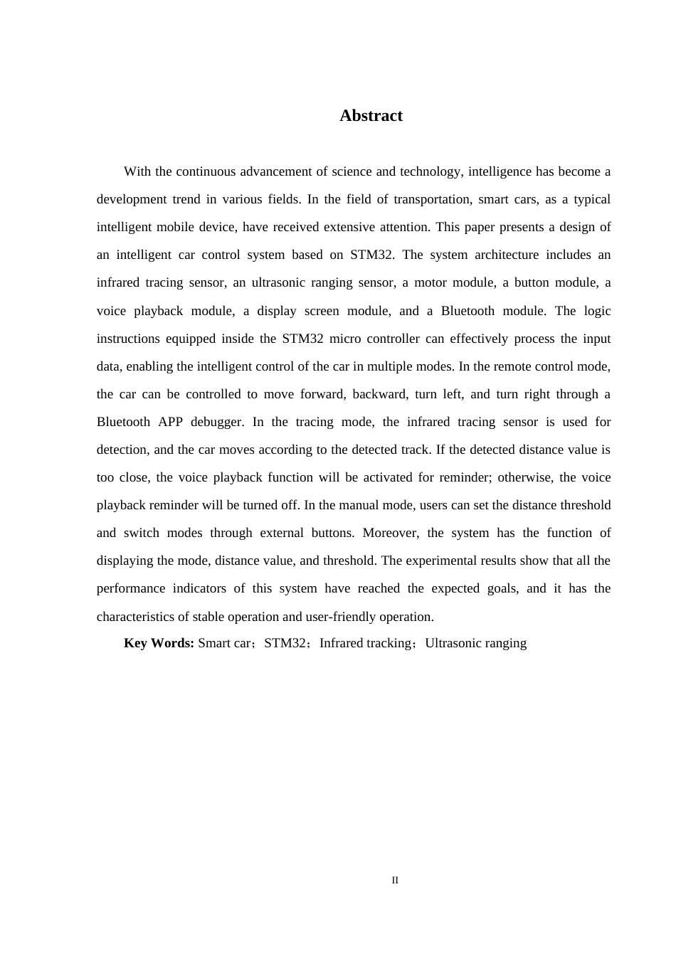 25年WH通信工程 基于STM32智能小车控制系统设计14.01-AI16.14最终稿-约19241字符.docx_第5页