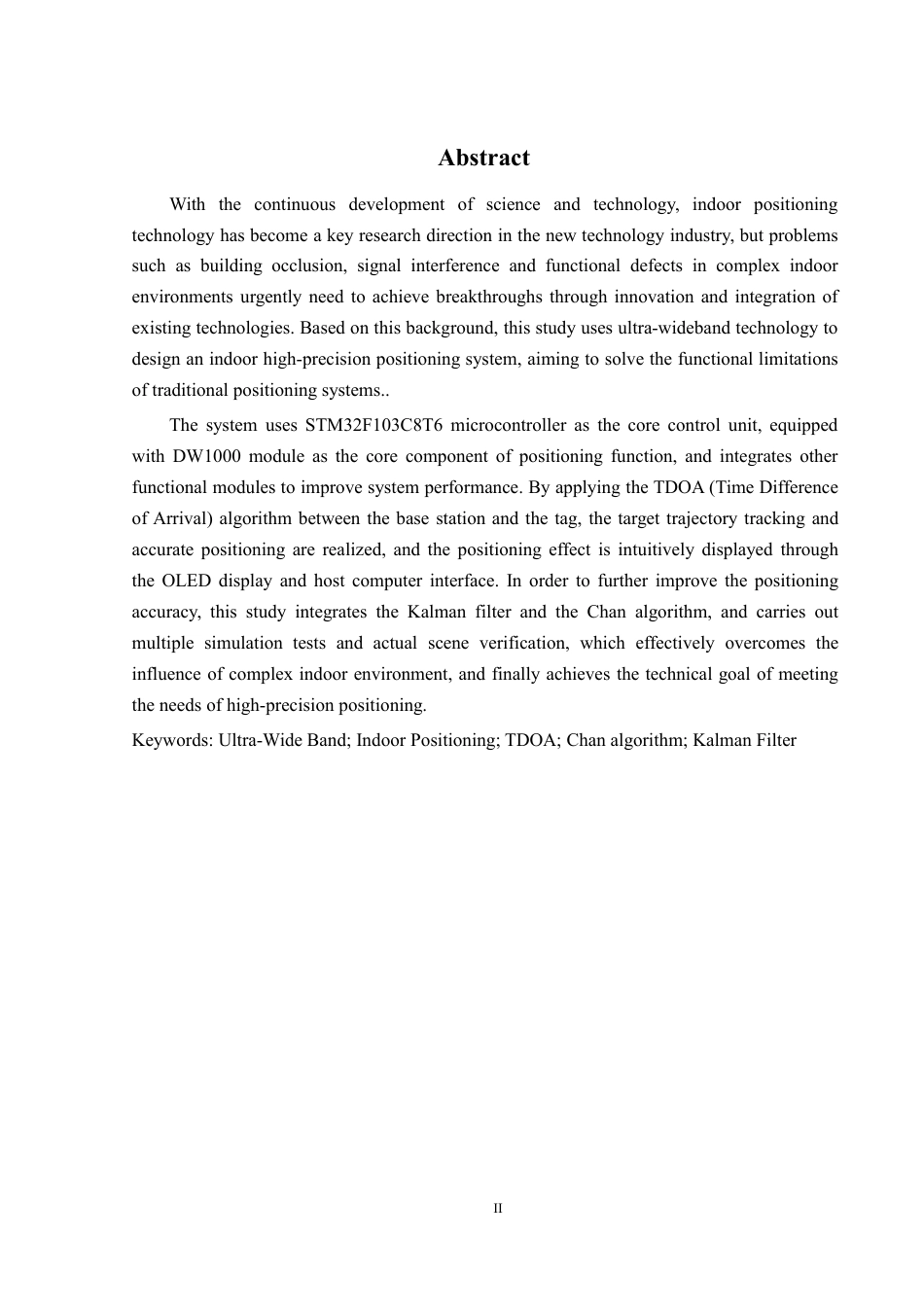 25年WH通信工程 基于超宽带（UWB）技术的室内定位系统设计10.22-AI16.47终稿-约20292字符.pdf_第2页