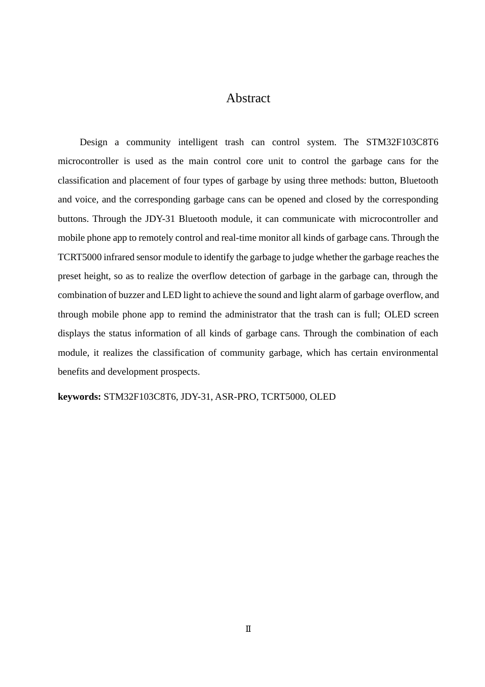 25年WH自动化-社区智能垃圾桶控制系统设计最终稿-约13930字符.docx_第5页