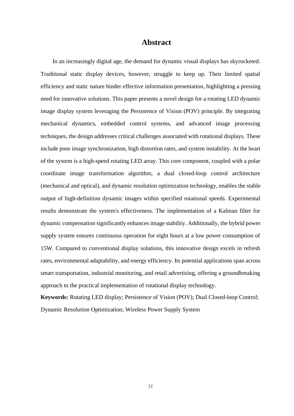 25年WH自动化-基于视觉暂留的旋转LED动态图像显示屏设计最终稿-约17444字符.docx_第4页