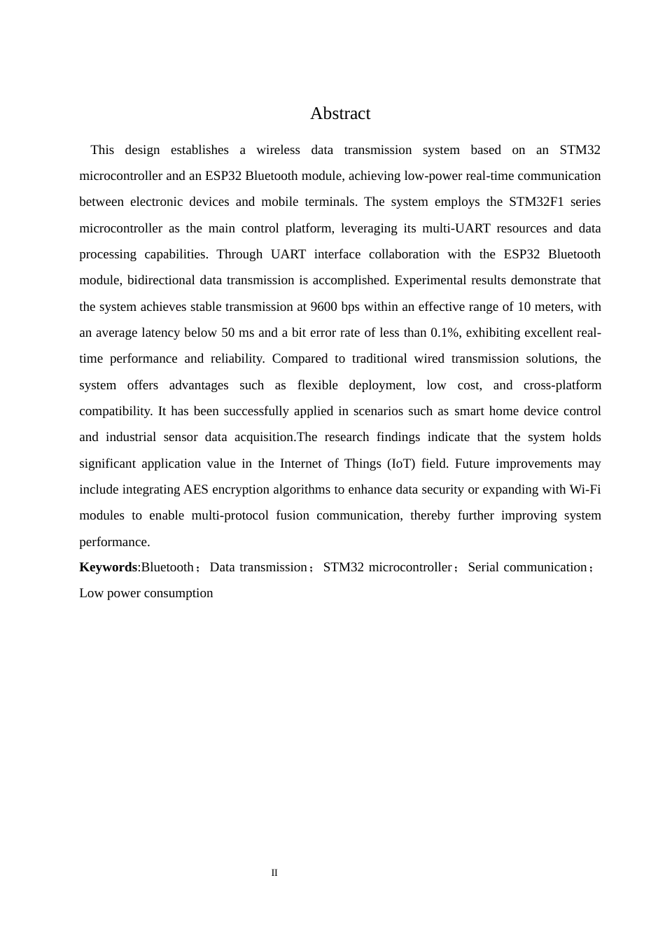 25年WH通信工程 基于STM32的无线数据传输系统设计与实现14.3-AI9.22_1最终稿-约17895字符.docx_第4页