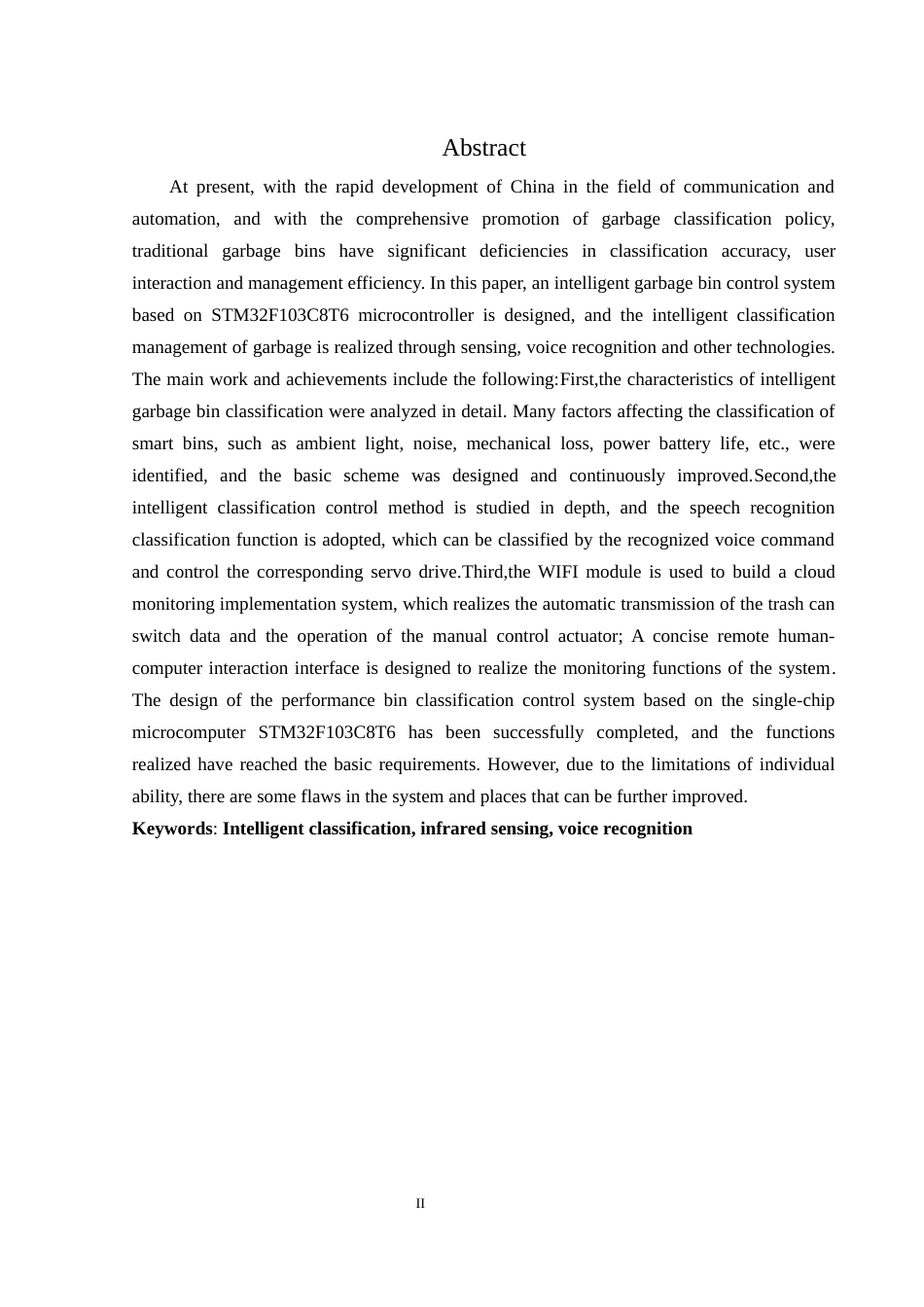 25年WH通信工程-智能垃圾箱分类控制系统设计.docx 关键词：智能分类，红外传感，语音识别最终稿-约20455字符.docx_第4页