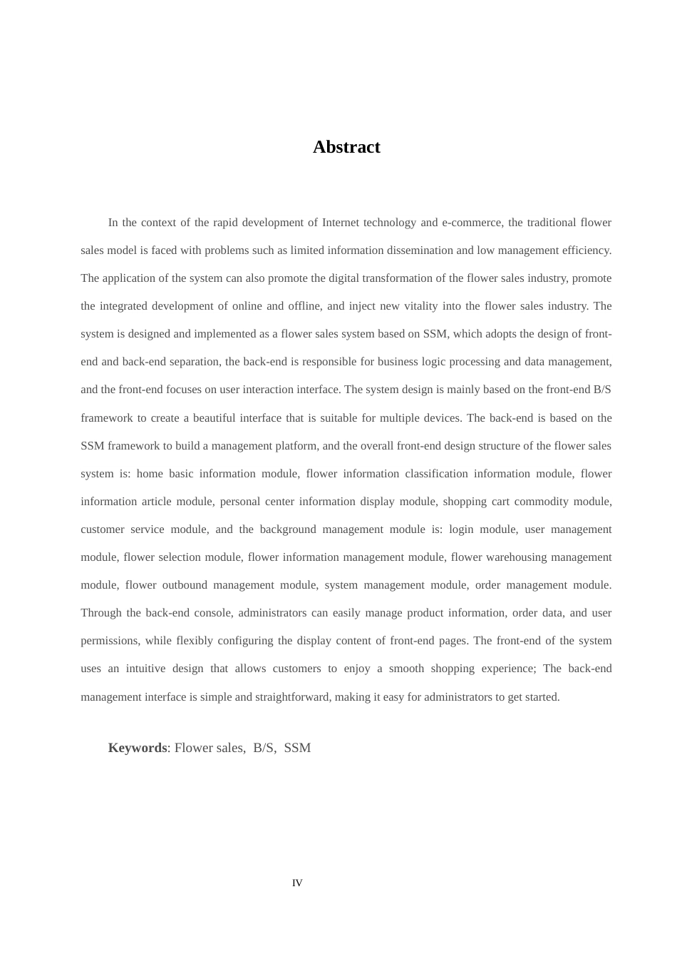25年WH软件工程-基于SSM的鲜花销售系统的设计与实现最终稿-约17442字符.docx_第4页