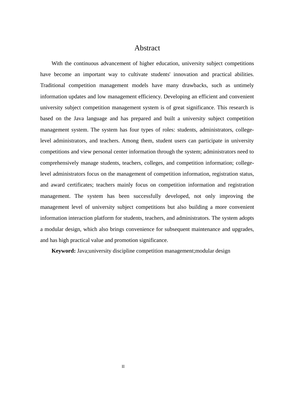 25年WH软件工程 基于Java的高校学科竞赛管理系统的设计与实现9.37-AI11.59最终稿-约12567字符.docx_第5页