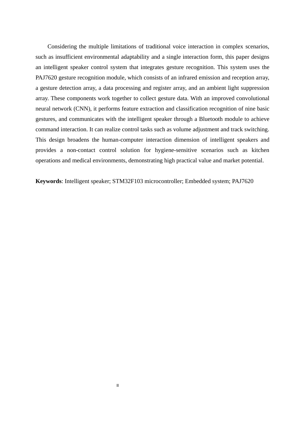 25年WH自动化 基于智能音箱的手势识别控制系统设计与实现9.6-AI25.79_1最终稿-约17932字符.docx_第4页