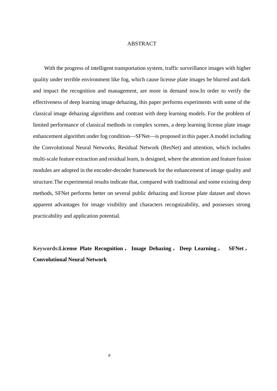 25年WH通信工程 雾天场景下的车牌清晰化算法研究与设计17.36-AI12.25终稿-约23048字符.docx_第4页