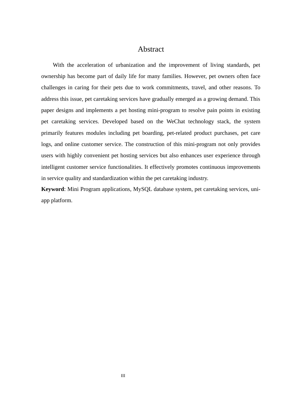 25年WH软件工程 宠物代管小程序的设计与实现3.85-AI0.89终稿-约16968字符.docx_第6页