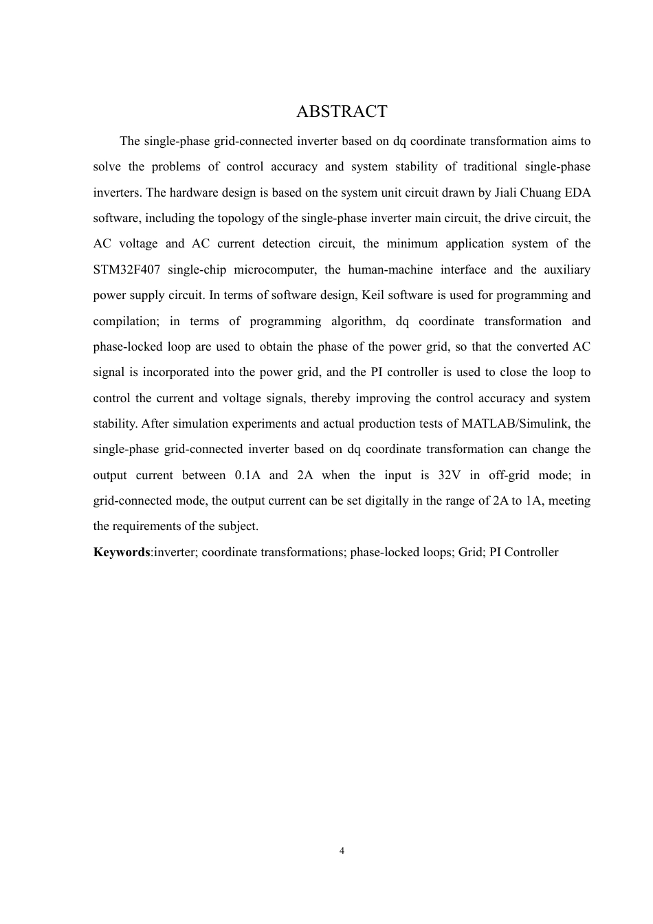 25年WH自动化-基于dq坐标变换的单相并网逆变器设计终稿-约29803字符.pdf_第4页