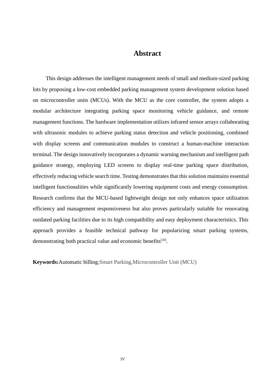 25年WH电气工程及其自动化-停车场智能管理系统设计  关键词：自动计费,智能停车,单片机,车位检测，人机交互终稿-约17645字符-约17645字符.docx_第4页