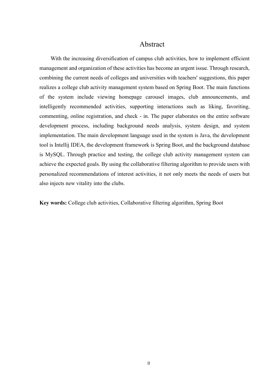 25年WH软件工程高校社团活动管理系统的设计与实现终稿-约23891字符.pdf_第5页