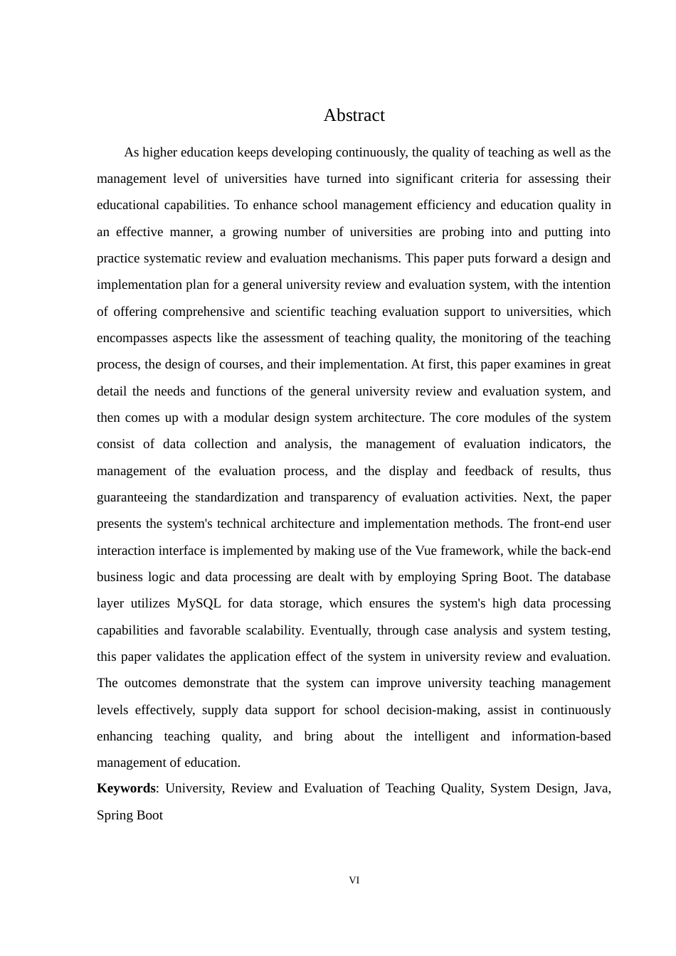 25年WH软件工程 高校通用审核评估系统的设计与实现6.77-AI11.42终稿-约31461字符.docx_第5页