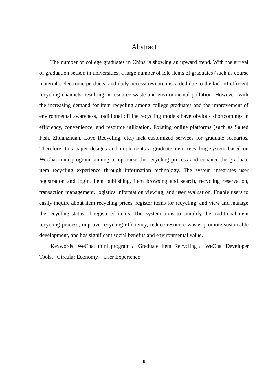25年WH计算机科学与技术 基于微信小程序的毕业生物品回收系统设计与实现16.92-AI24.1终稿-约15967字符.docx_第5页