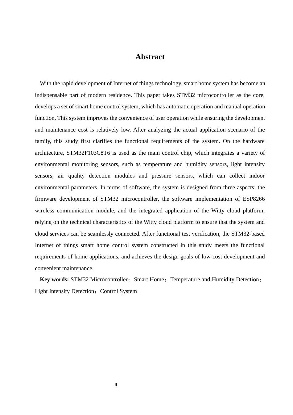 25年WH自动化-物联网智能家居控制系统设计 关键词：单片机;智能家居；温湿度检测；光照强度检测；控制系统最终稿-约22398字符.docx_第4页