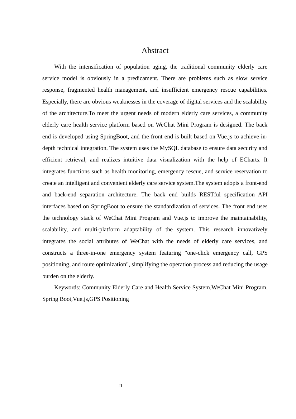 25年WH计算机科学与技术 基于微信小程序的社区养老健康服务系统的设计与实现4.93-AI33.69_1终稿-约20802字符.docx_第5页