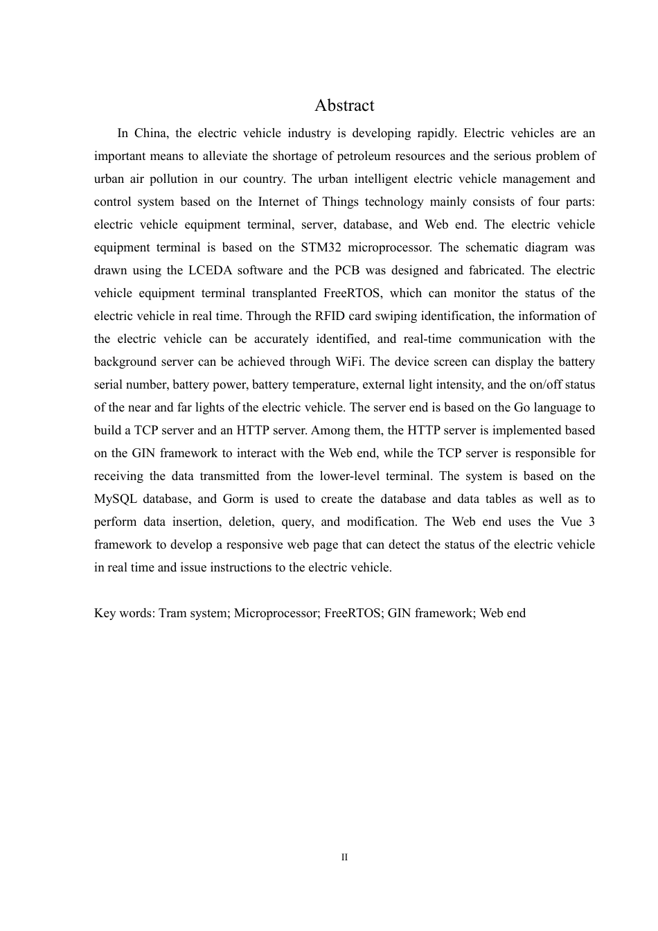 25年WH自动化-城市智能电车管理控制系统设计终稿-约41697字符.pdf_第5页