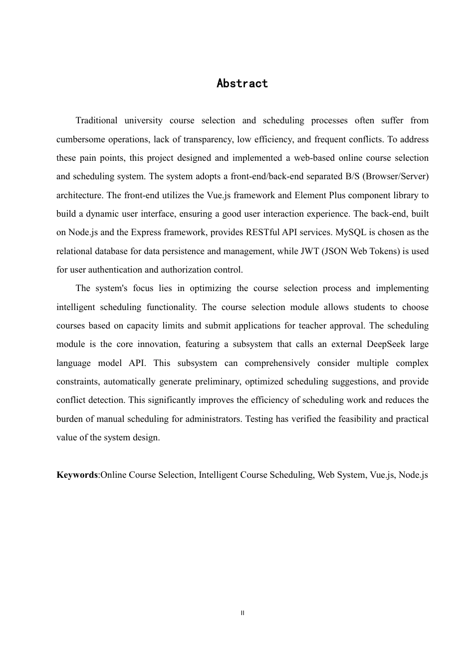 25年WH软件工程基于Web的网上选排课系统设计与实现终稿-约24190字符.pdf_第4页