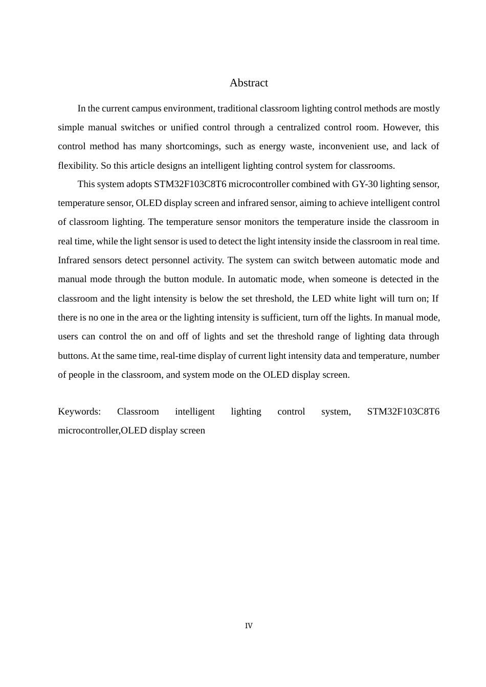 25年WH通信工程-教室智能照明控制系统设计  关键词：单片机,OLED显示屏,GY-30光照传感器,DS18B20温度传感器终稿-约15612字符.docx_第4页