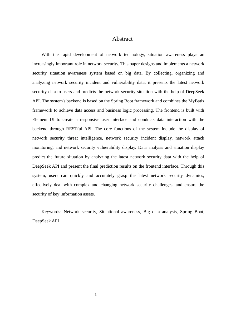 25年WH软件工程基于大数据的网络安全态势感知系统的设计与实现终稿-约21079字符.docx_第7页