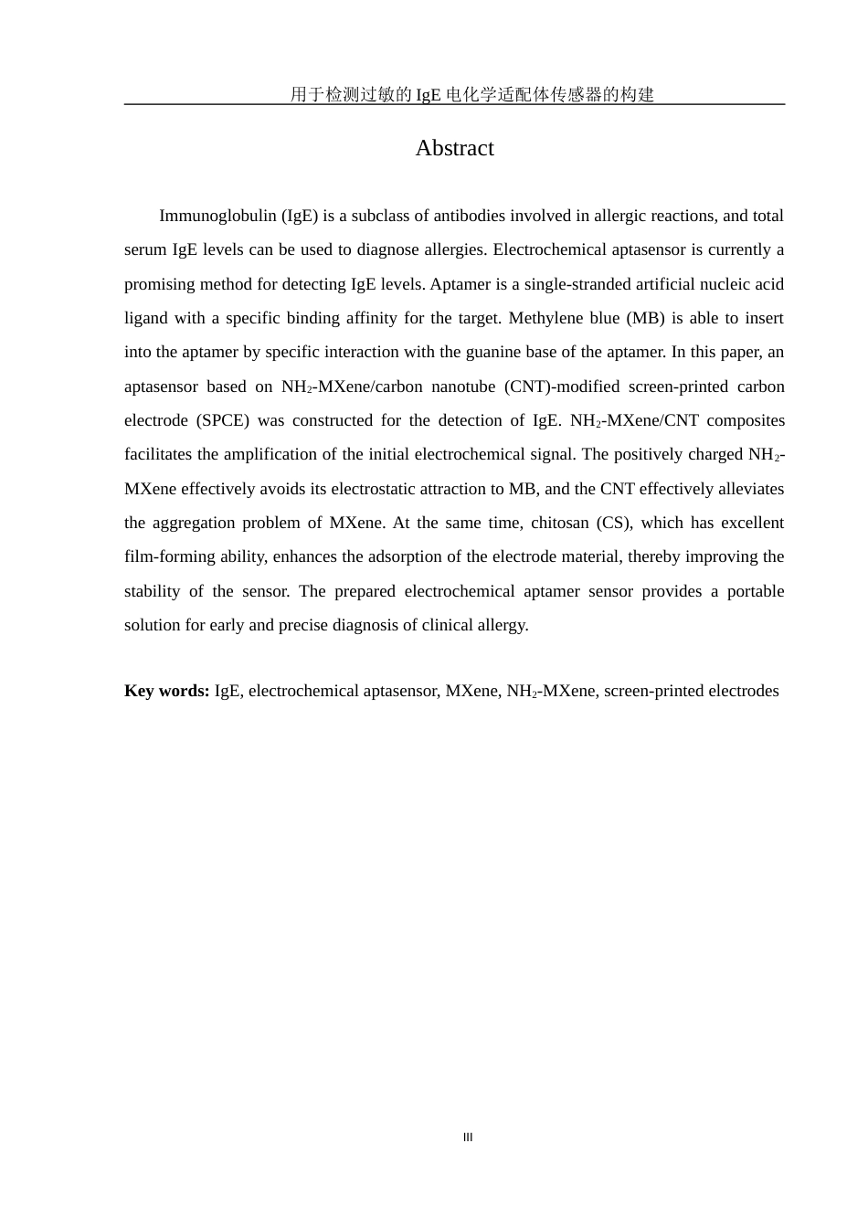 25年WH生物科学 用于检测过敏的IgE电化学适配体传感器的构建26.02-AI20.21终稿-约13028字符.docx_第3页
