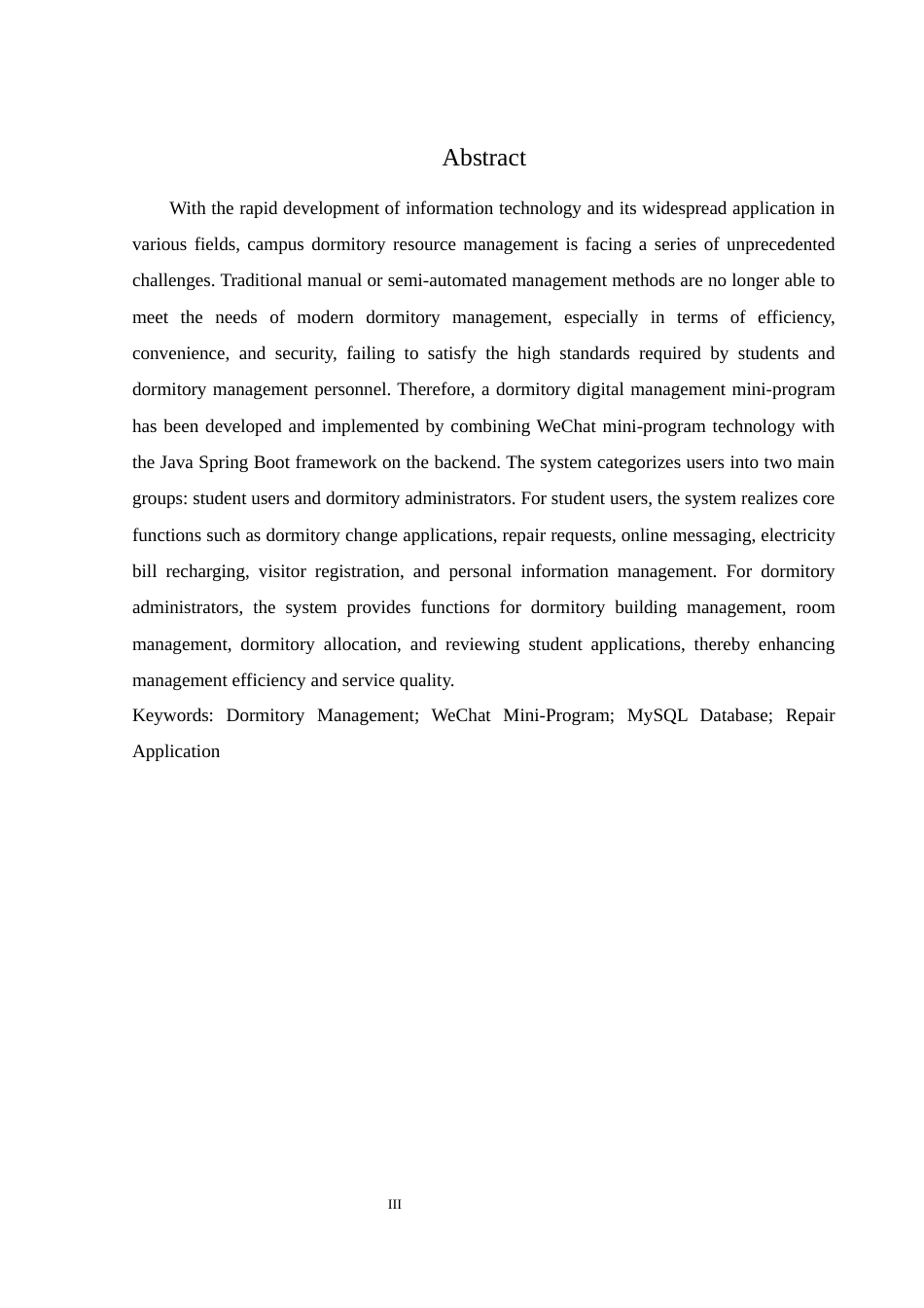 25年WH软件工程 宿舍数字化管理小程序的开发与实现15.92-AI30.93终稿-约11466字符.docx_第5页