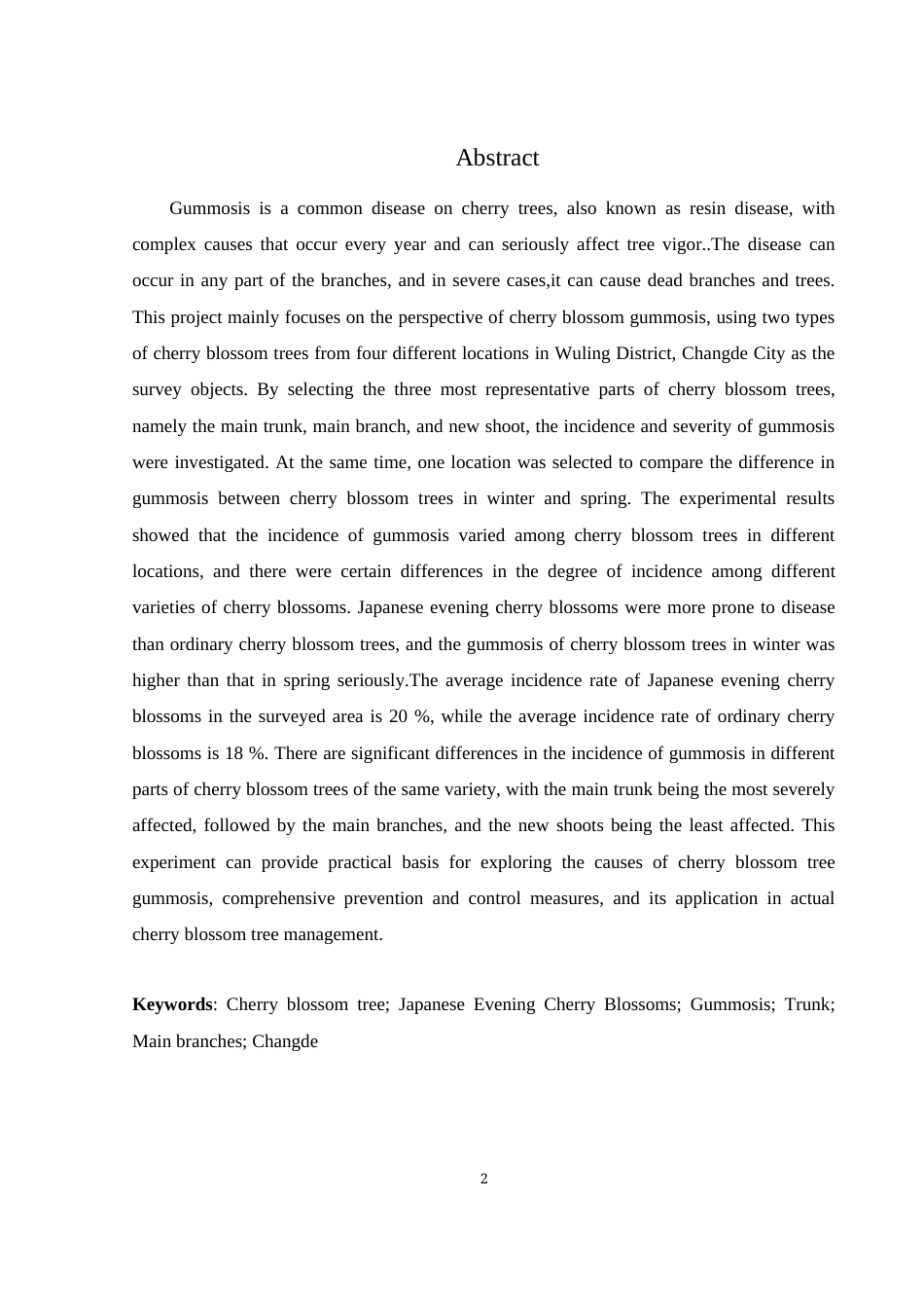 25年WH生物科学 常德市武陵区樱花树流胶病发病情况调查研究19.21-AI10.96终稿-约11728字符.docx_第3页
