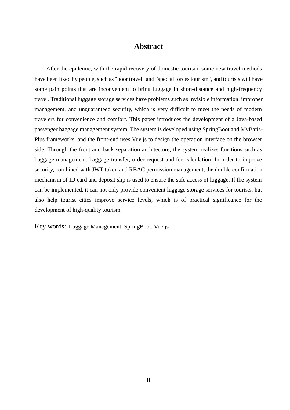 25年WH软件工程-基于Java的旅客行李管理系统的设计与实现终稿-约14101字符.docx_第4页