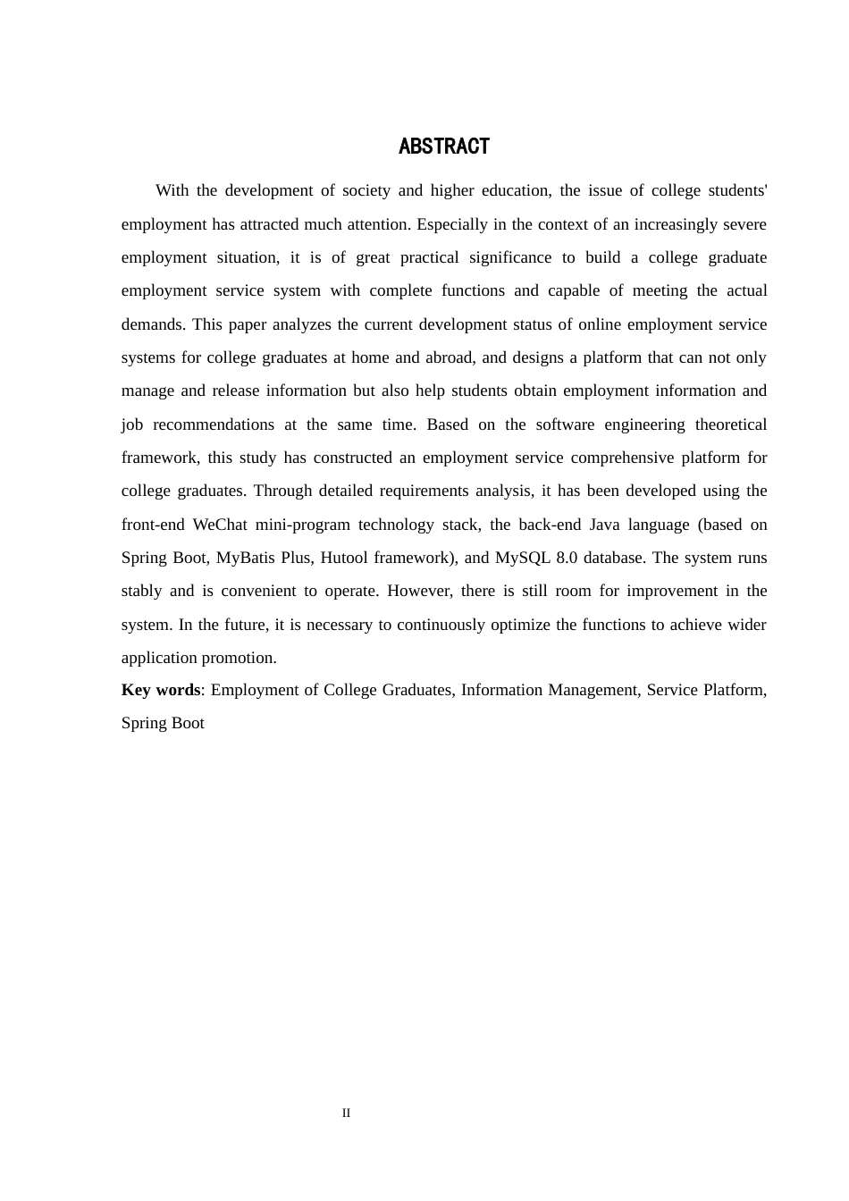 25年WH计算机科学与技术 某高校毕业生就业服务平台的设计与实现16.72-AI19.14终稿-约15556字符.docx_第5页