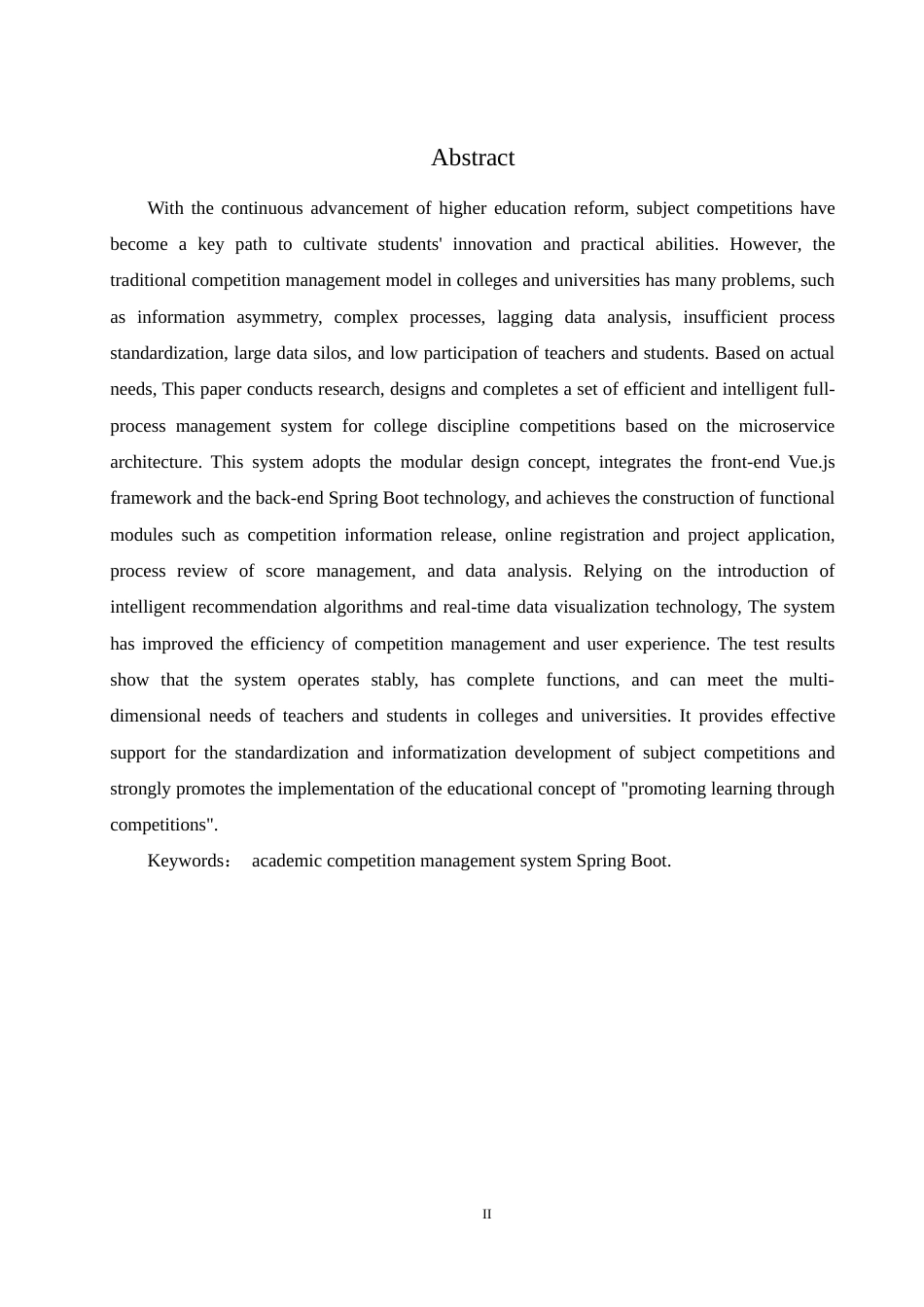 25年WH计算机科学与技术 高校学科竞赛管理系统的设计与实现7.73-AI12.32终稿-约12466字符.docx_第4页