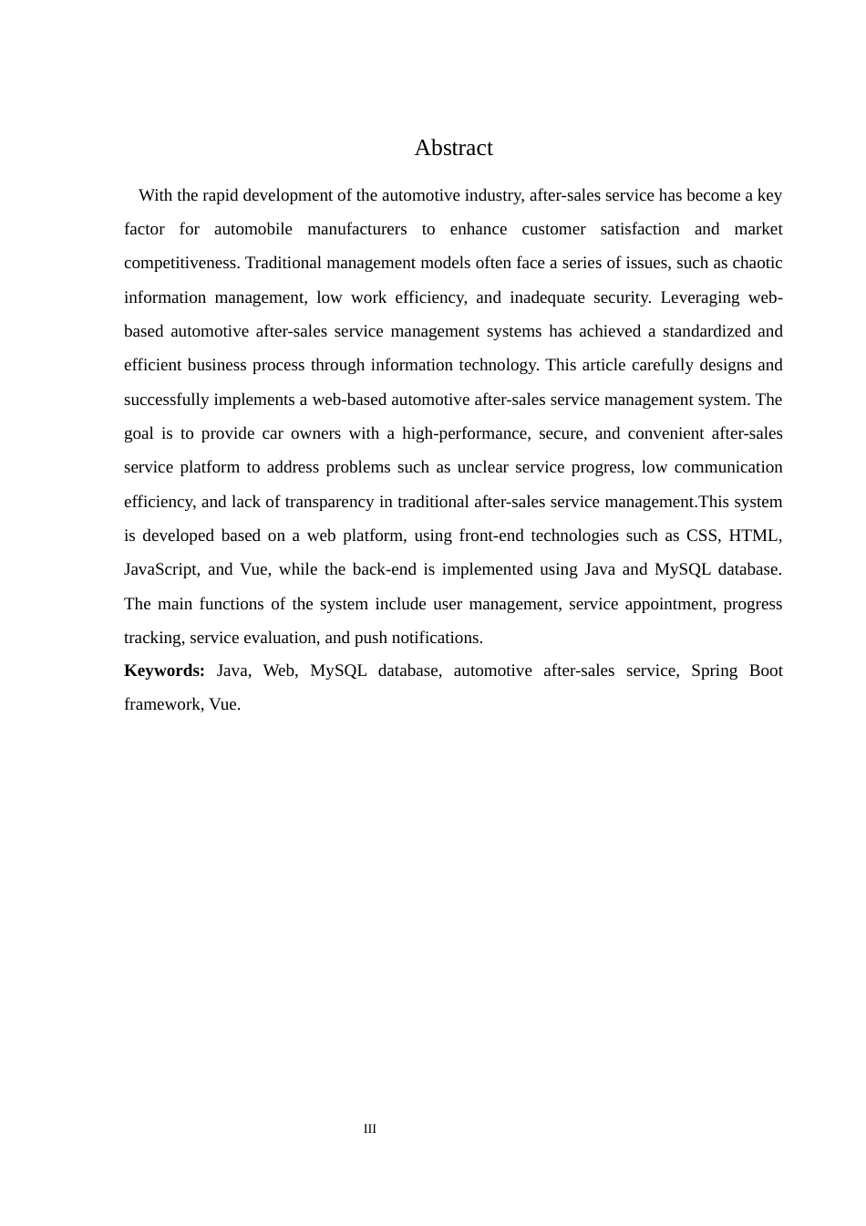 25年WH软件工程 基于web的汽车售后服务管理系统7.84-AI17.56终稿-约14851字符.docx_第5页