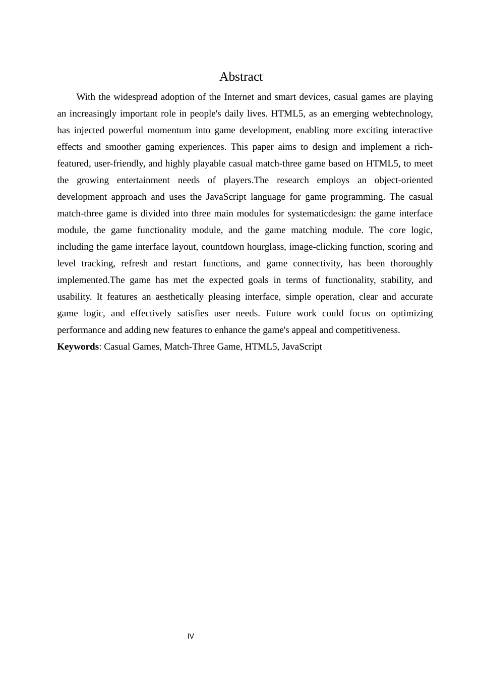 25年WH软件工程 基于Html5的休闲游戏设计8.69-AI27.13终稿-约18885字符.docx_第4页