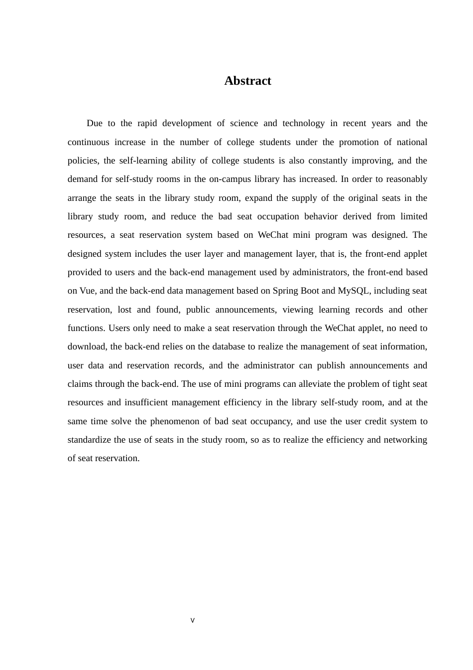25年WH软件工程 图书馆座位预约微信小程序设计与实现19.49-AI0.0_1终稿-约16228字符.docx_第5页