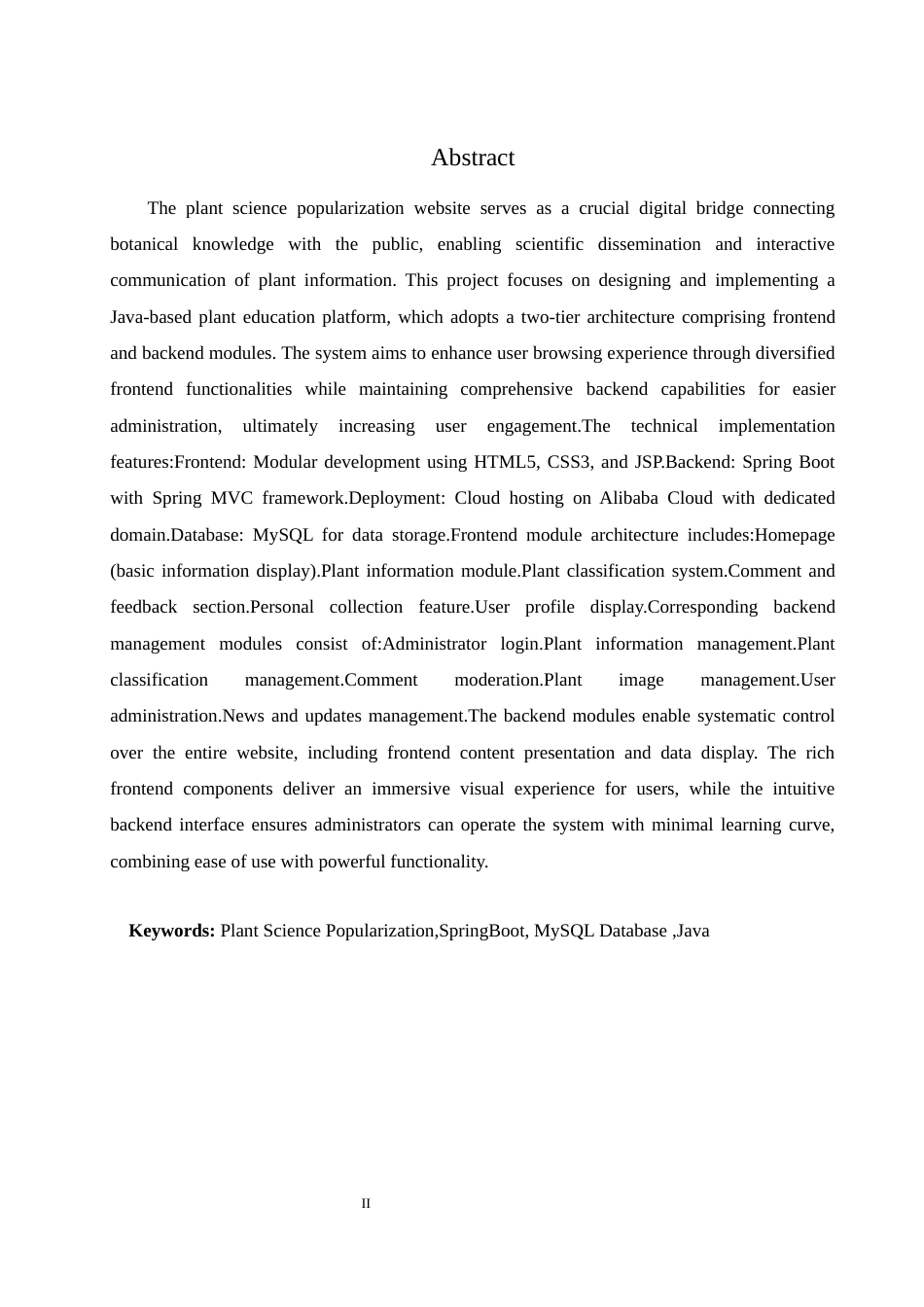 25年WH计算机科学-基于Java的植物科普网站的设计与实现终稿-约15724字符.docx_第4页