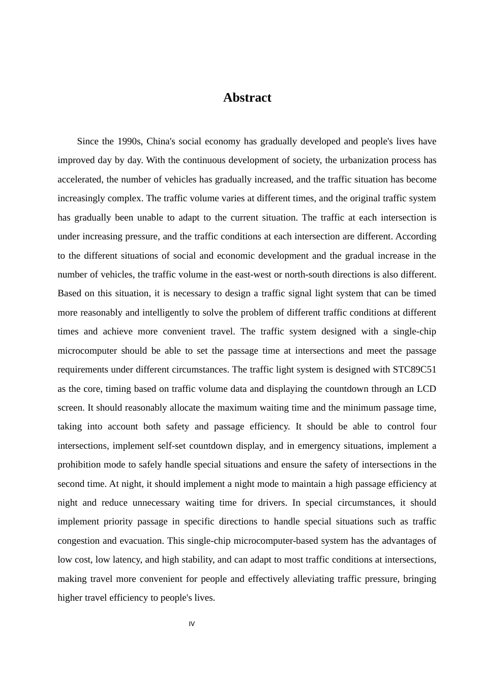 25年WH计算机科学与技术 交叉口通行信号控制系统设计5.9-AI30.61终稿-约16781字符.docx_第4页