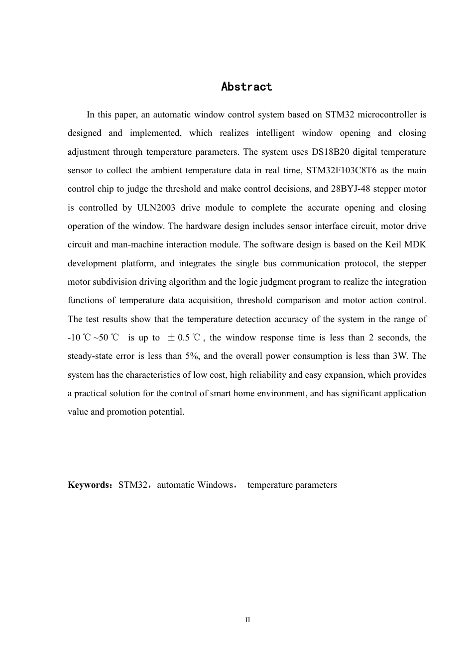 25年WH机械设计制造及其自动化 基于STM32的自动窗户开闭控制系统设计7.48-AI3.77终稿-约21600字符.pdf_第4页