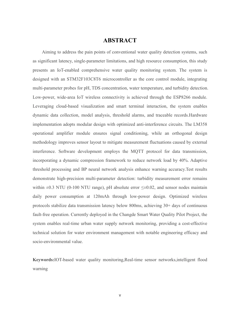25年WH网络工程 基于物联网水质检测监控系统的设计1.67-AI20.34_1终稿-约14518字符.pdf_第5页