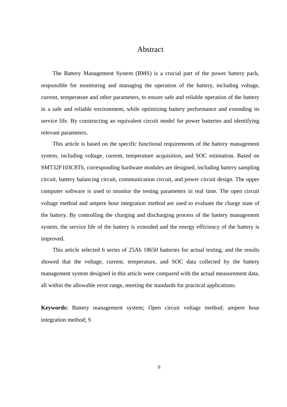25年WH自动化 新能源电动车动力电池管理系统研究与设计9.36-AI1.24_1终稿-约25179字符.docx_第5页