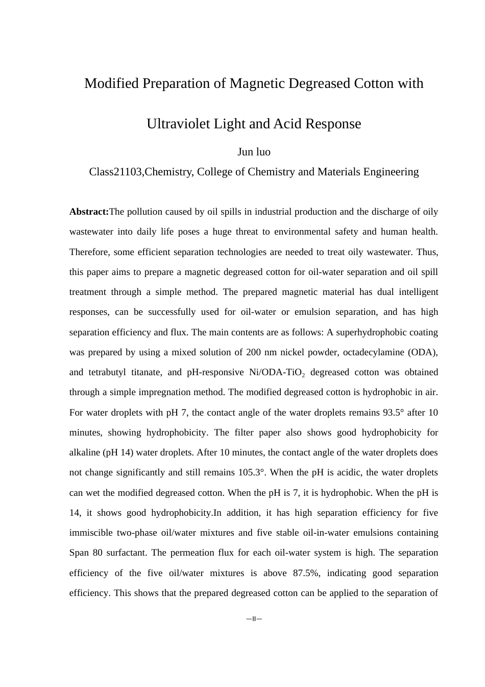 25年WH化学 具有紫外光及酸响应的磁性脱脂棉的改性制备10.19-AI20.75终稿-约8898字符.docx_第3页