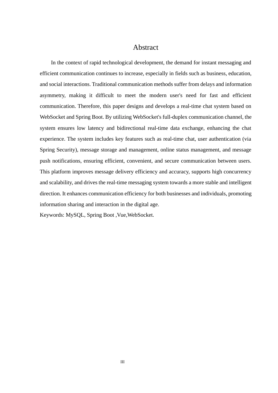 25年WH软件工程 基于Websocket与Springboot的实时聊天系统设计10.63-AI8.92终稿-约21539字符.docx_第6页
