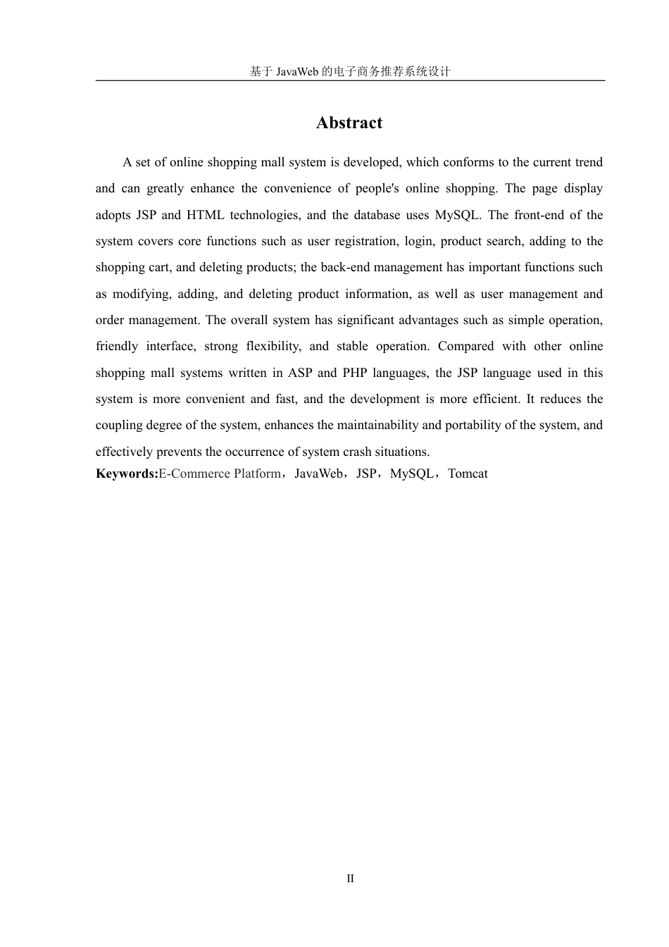 25年WH信息管理与信息系统 基于JavaWeb的电子商务推荐系统设计19.39-AI4.74终稿-约16401字符.pdf_第4页