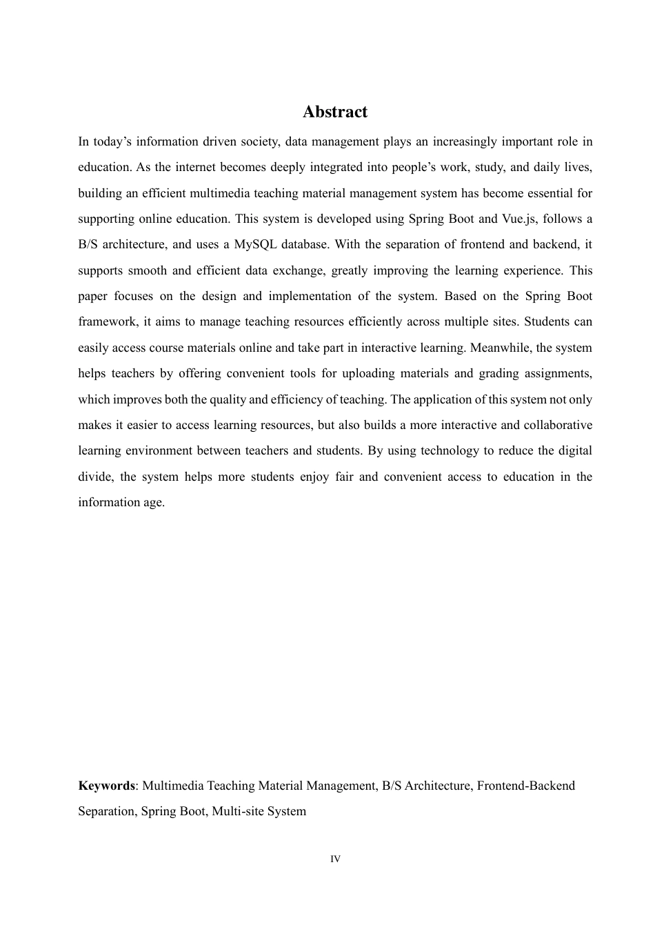 25年WH信息管理与信息系统 基于站群系统的教学多媒体素材管理库的开发与应用17.36-AI2.9终稿-约33072字符.pdf_第4页