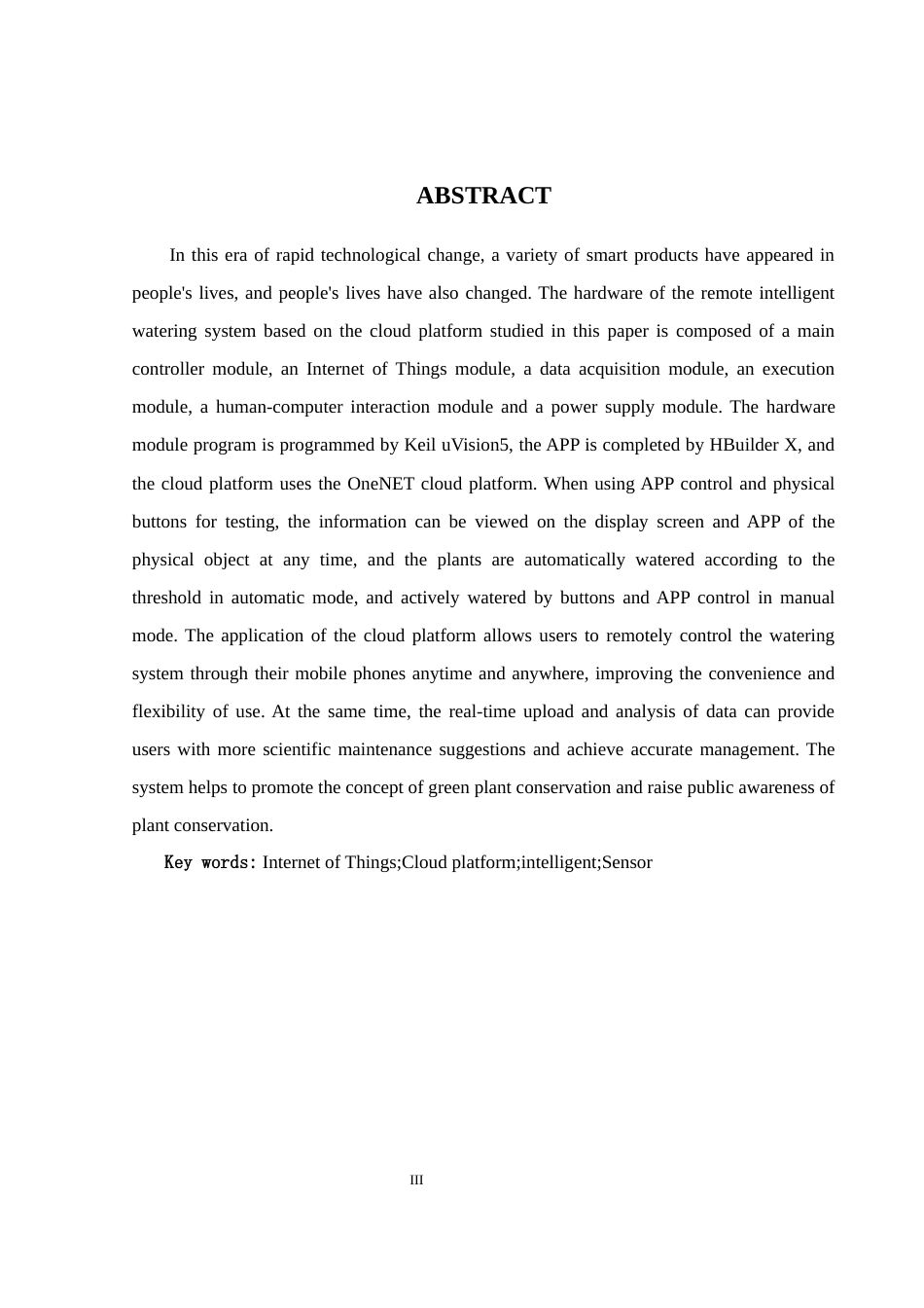 25年WH自动化-基于云平台的远程智能浇花系统研究与设计 终稿.docx_第6页